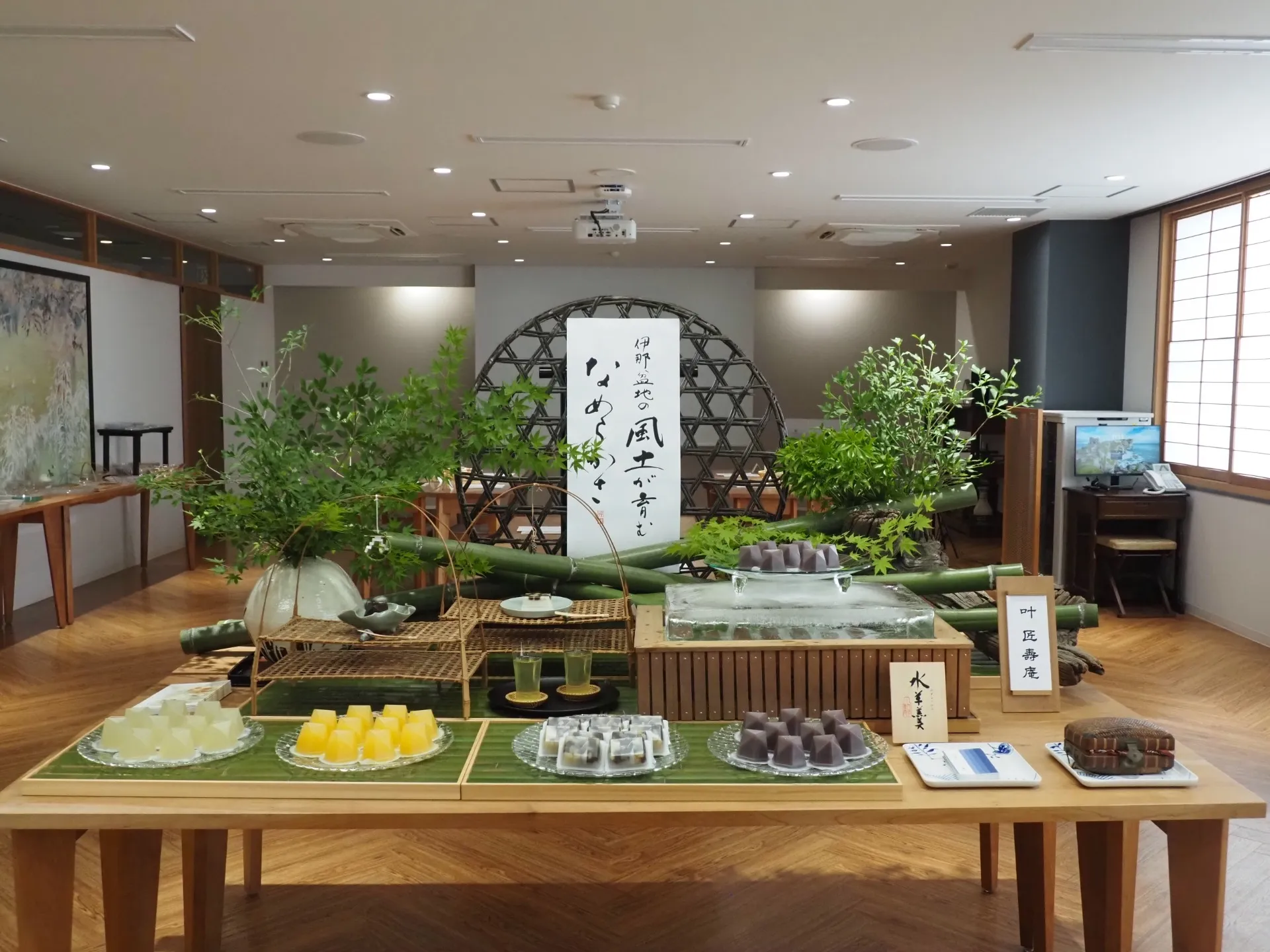 2024|第3回イベント「山滴る 水と涼菓のフォトセッション」